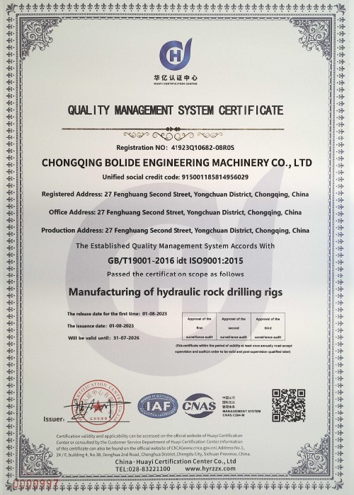 page-500-700 page-500-700