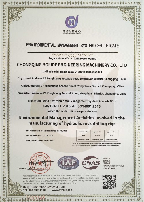 page-500-700 page-500-700