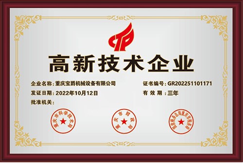 page-500-335 page-500-335