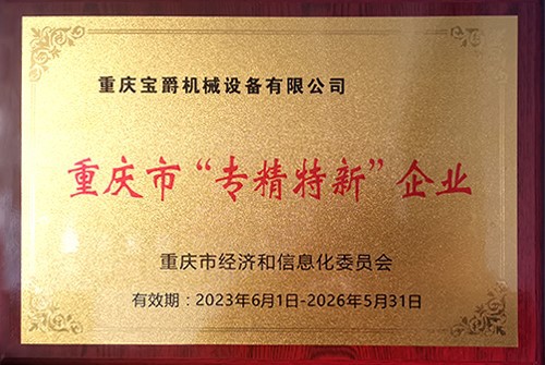 page-500-335 page-500-335