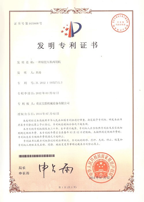 page-500-700 page-500-700