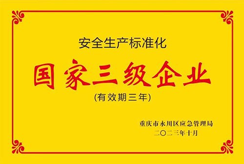 page-500-335 page-500-335