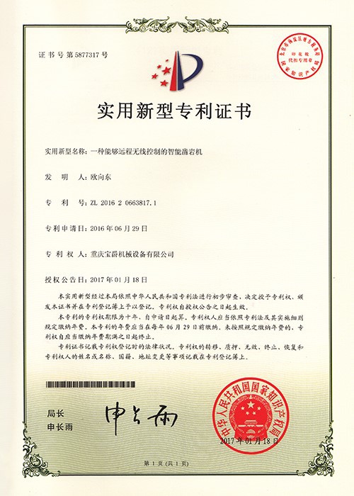 page-500-700 page-500-700